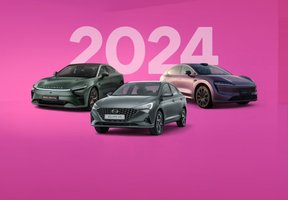 Новые бренды в 2024