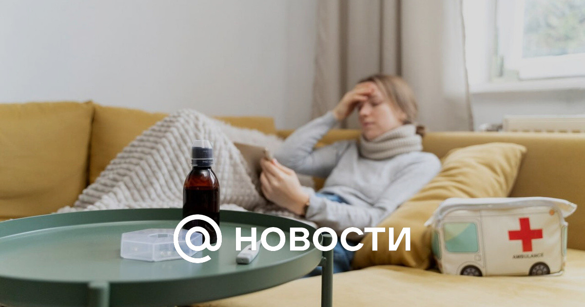 В Ростовской области более 20 тысяч жителей заболели ОРВИ - Новости Mail.ru