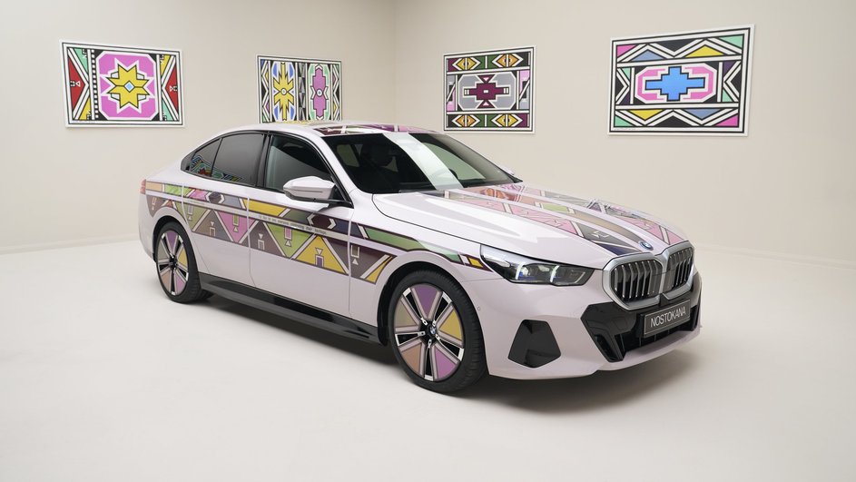 BMW E Ink BMW E Ink