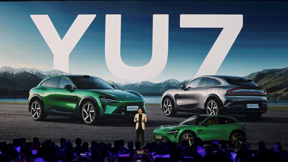 Презентация электрокара Xiaomi YU7 Презентация электрокара Xiaomi YU7