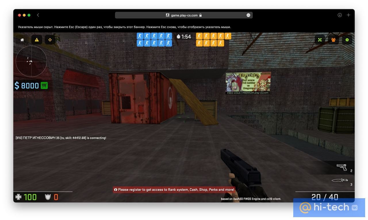 Не запускается css на WINDOWS 10 :: Counter-Strike: Source General Discussions