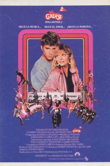 Бриолин 2: постер