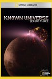 Постер Известная Вселенная: 3 сезон