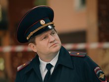 Кадр из Домохозяин