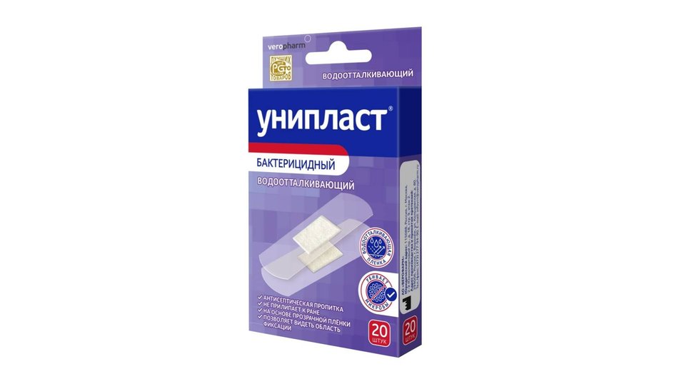 Унипласт бактерицидный на прозрачной пленке