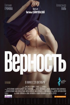 Эротика сериал - Релевантные порно видео (7362 видео)