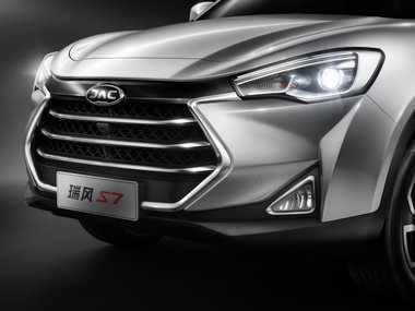 slide image for gallery: 25481 | JAC Refine S7