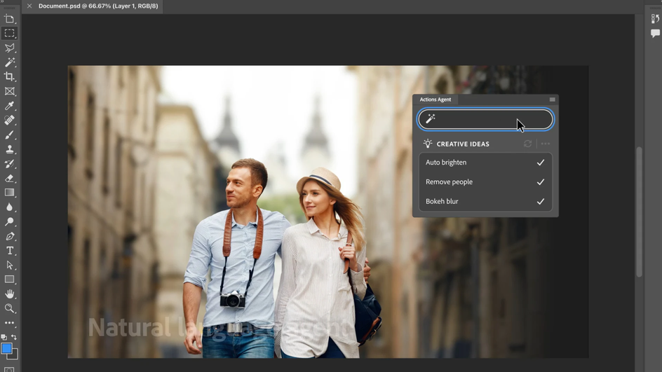 скриншот новой функции в Photoshop скриншот новой функции в Photoshop