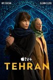 Постер Тегеран: 2 сезон