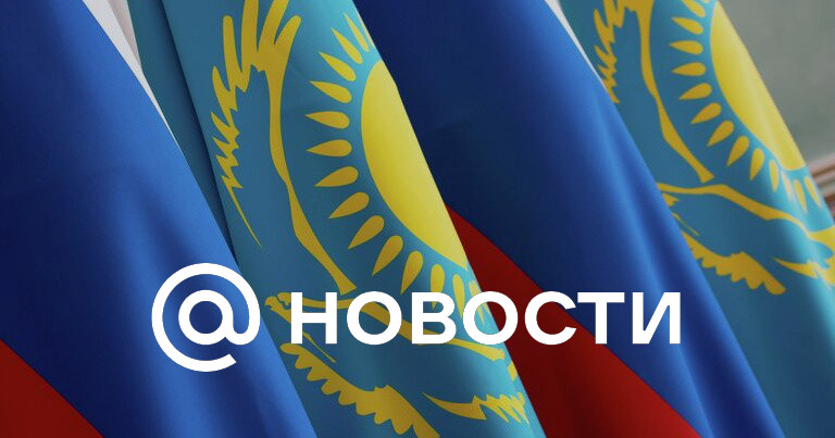 казахстан и россия торговые отношения