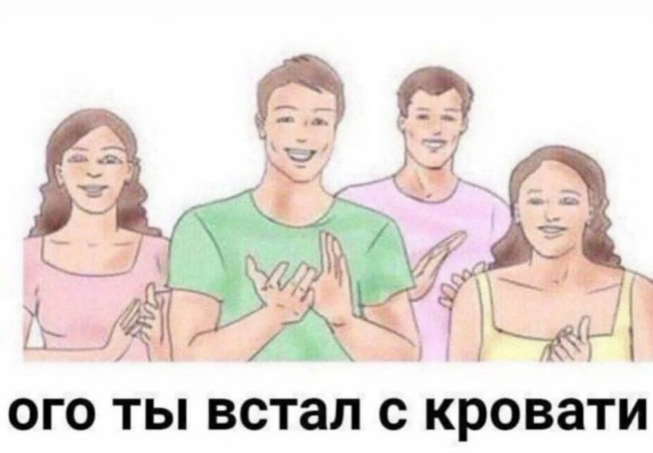 Маленький шаг для человека и такой большой для человечества Маленький шаг для человека и такой большой для человечества
