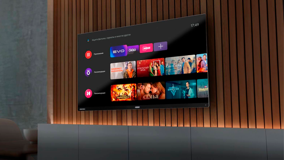 Haier 55 Smart TV S7 Haier 55 Smart TV S7