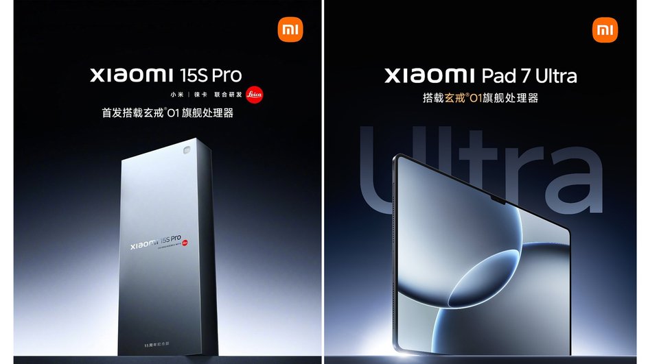 новинки Xiaomi новинки Xiaomi