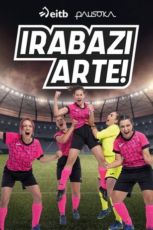 Постер сериала «Играй как девчонка» (4 сезон)