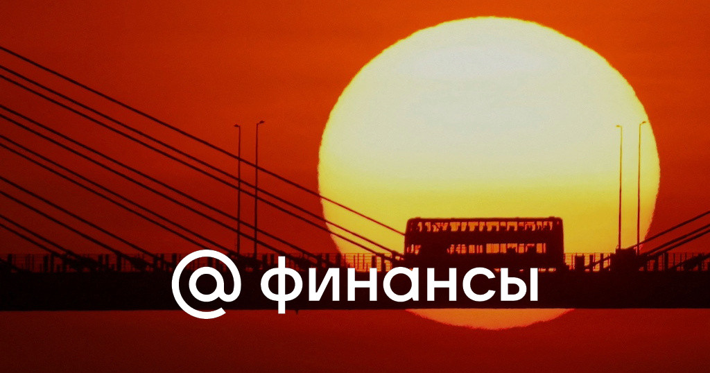 Надеяться продолжить