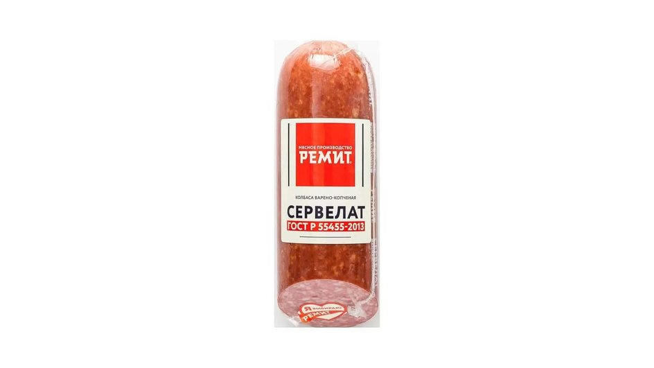 Сервелат фирмы Мясоперерабатывающий завод Ремит Сервелат фирмы Мясоперерабатывающий завод Ремит