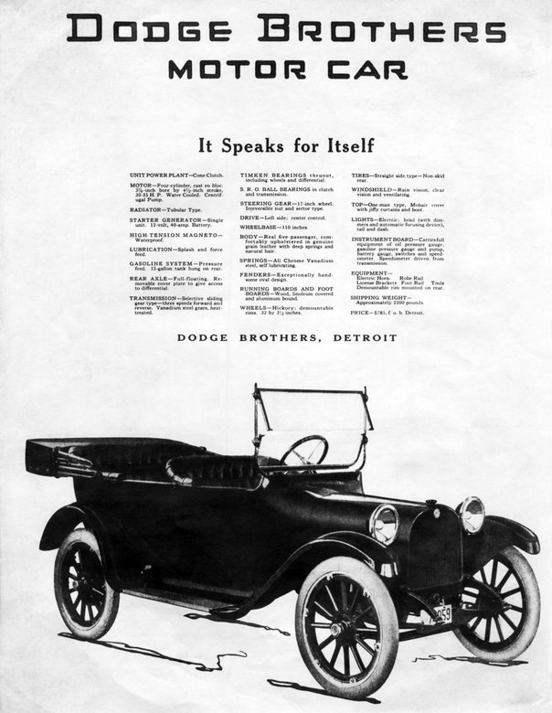 Dodge Model 30 — первый автомобиль фирмы Dodge Brothers, ставший хитом в 1915-1917 годах
