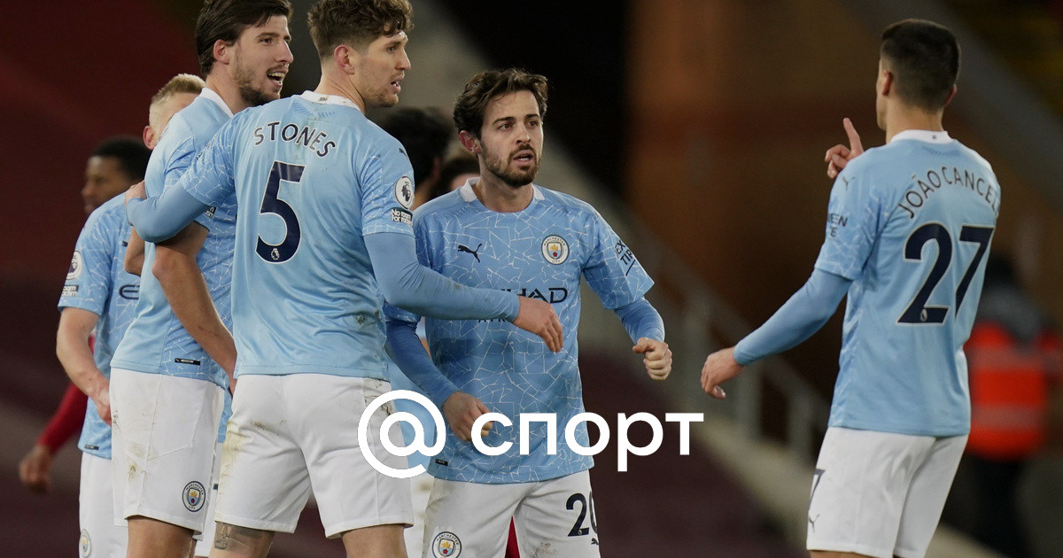 Manchester City defeats Liverpool and solidifies Premier League leadership – Foreign Football News – Football – 07/02/2021