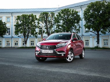 slide image for gallery: 22217 | Lada XRAY в Ярославле