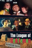 Постер Лига джентльменов: 1 сезон