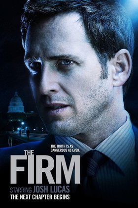 Фирма: постер
