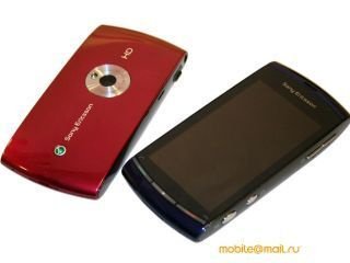 Новый Sony Ericsson Vivaz — мегапиксельный сотовый телефон Symbian S5v