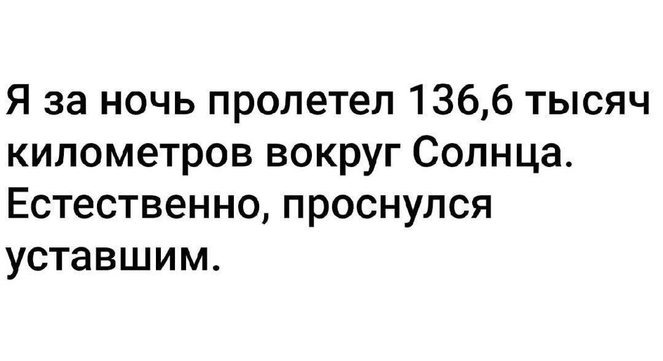 Объективно мы каждый день проворачиваем сложные дела Объективно мы каждый день проворачиваем сложные дела