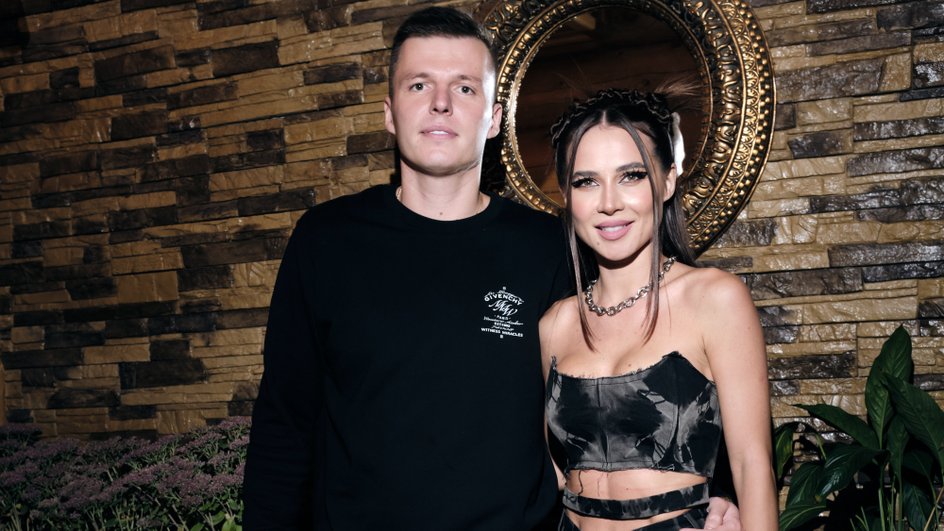 чекалина чекалина