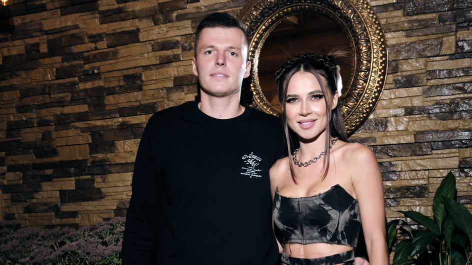 чекалина чекалина