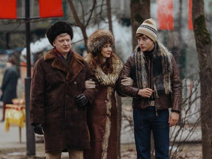 Кадр из сериала «Айда!» Кадр из сериала «Айда!»