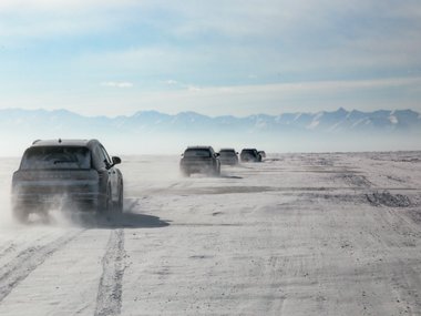 slide image for gallery: 27596 | Байкал