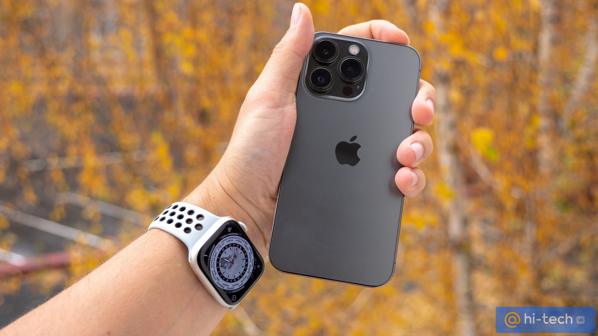 Протестировали новые Apple Watch 7. Стоят своих денег, или пропускаем? -  Hi-Tech Mail.ru