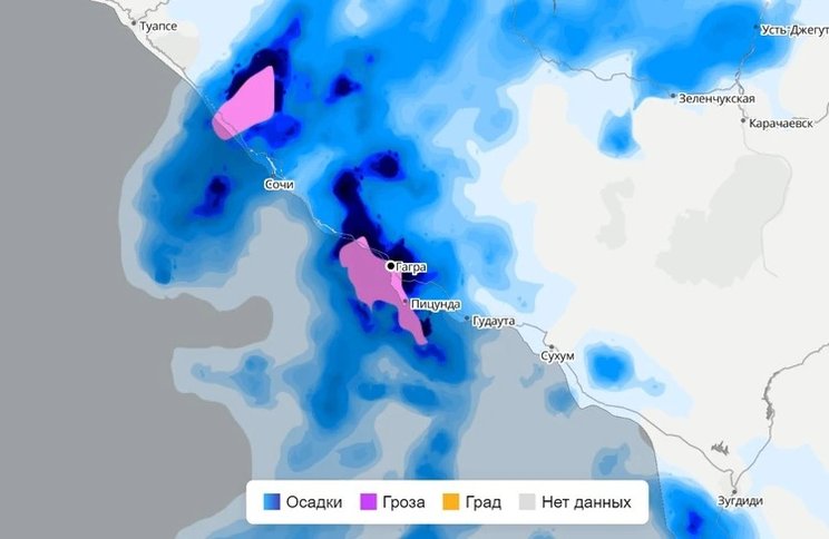 Карта осадков сочи