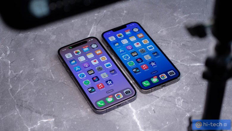 iPhone 14 Pro и iPhone 13 Pro