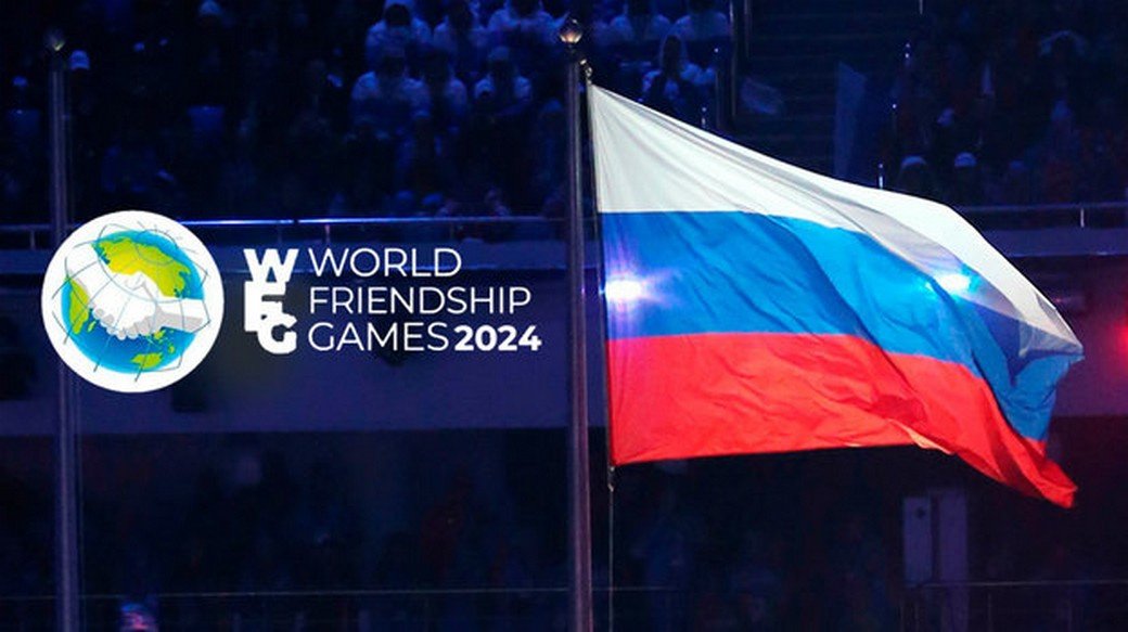 В МОК призвали спортсменов отказаться от участия в Играх дружбы