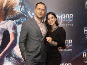 милош бикович ивана малич