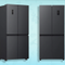 Умный холодильник Xiaomi Mijia Refrigerator Cross Side By Side Door 520L (BCD-520WMSA)