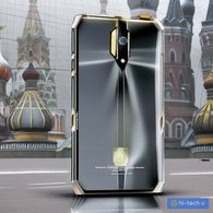Так Stable Diffusion видит первый российский смартфон.