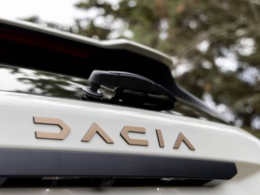 Dacia Duster детали экстерьера