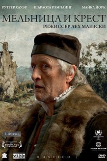 Мельница и крест: постер