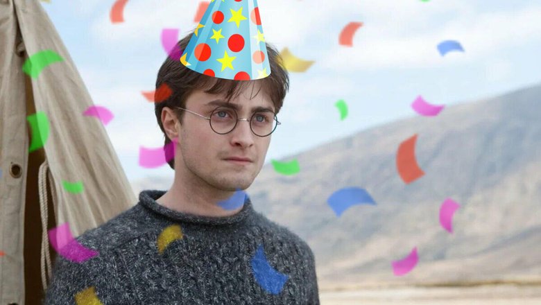 День рождения Гарри Поттера
