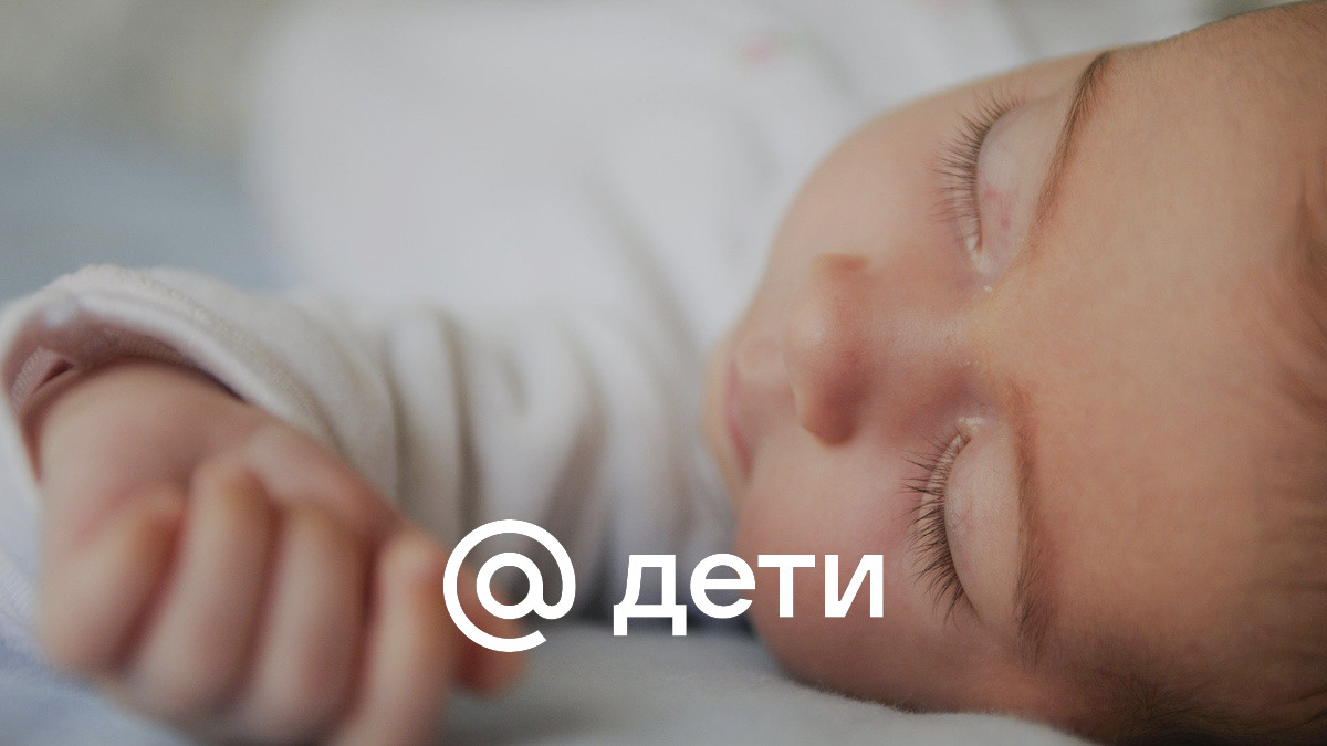 как вылечить орви у грудничка