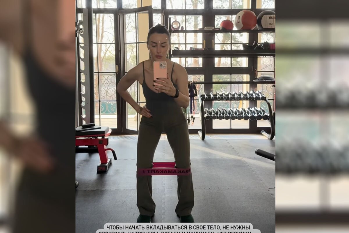 49-летняя Тина Канделаки в легинсах показала тренировку для ног