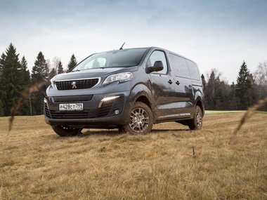 slide image for gallery: 25643 | Peugeot Traveller 4×4