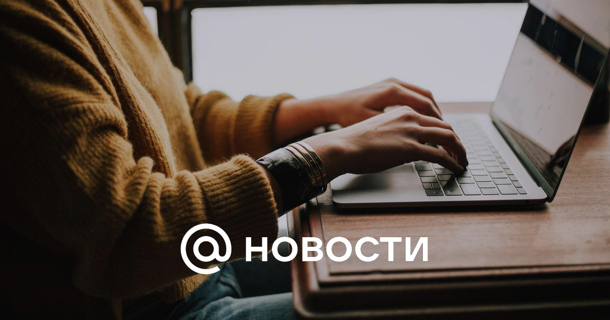 Названы самые высокооплачиваемые вакансии в Москве - НовостиMailru