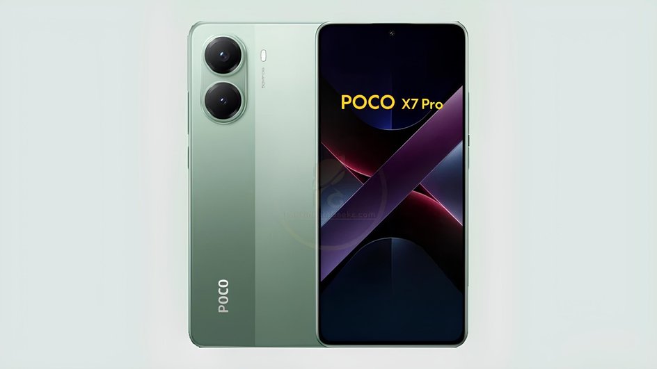 poco x7 pro