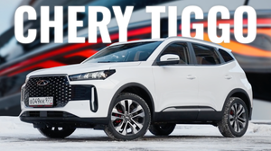 Chery Tiggo 4