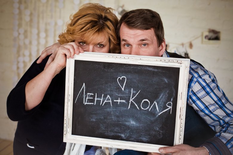 Елена и Николай счастливы вместе, как в сказке: тридцать лет и три года