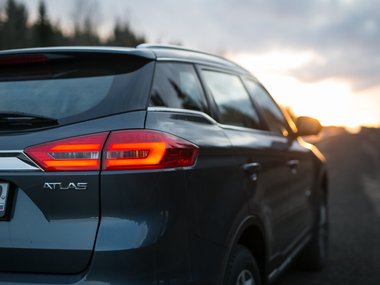 slide image for gallery: 24849 | Geely Atlas