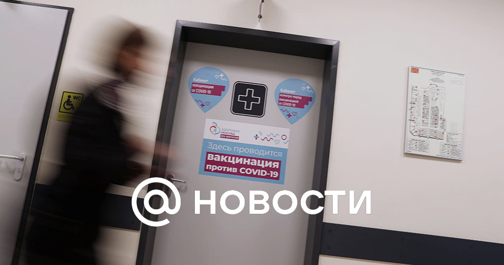 В Москве выявили коронавирус еще у 4124 человек. Это максимум с января
